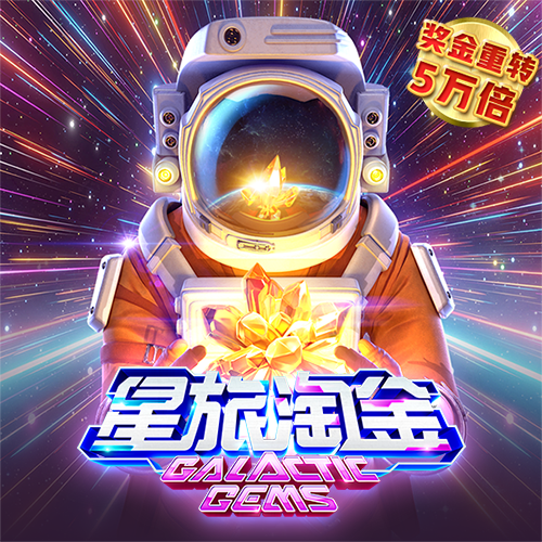 abg欧博可靠吗