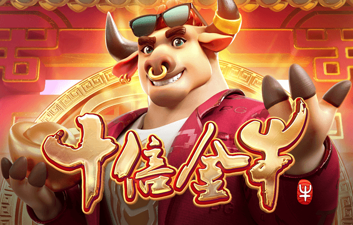 米乐m6网页版