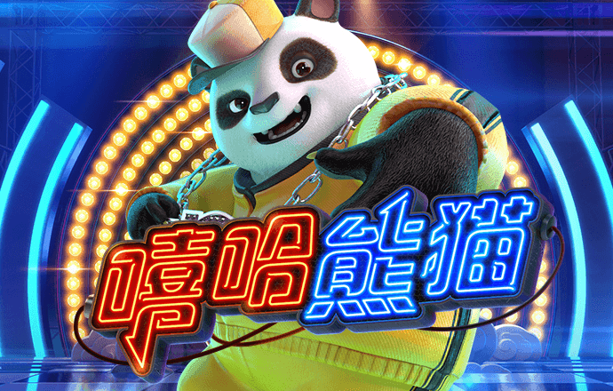 五五世纪