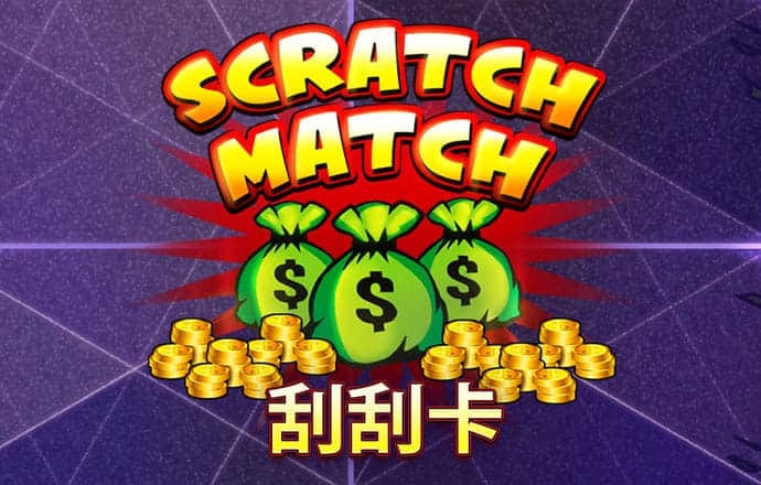 极速百家家乐app下载官网