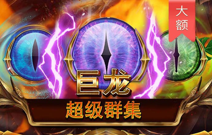 6686体育app安卓手机版