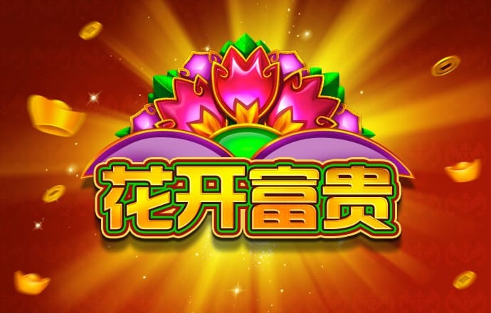 金年会网页版在线登录入口下载