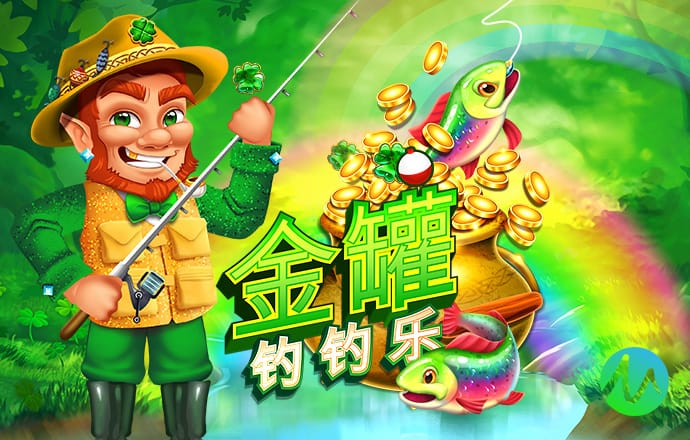 ror体育app全站