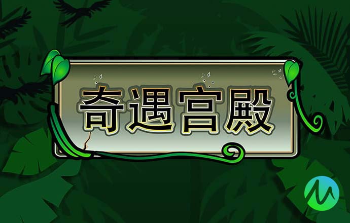 云开·全站APPky体育官方平台