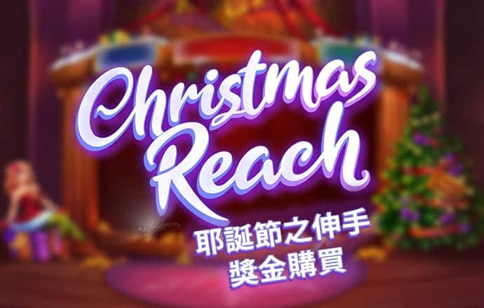 浩瀚体育官网下载app