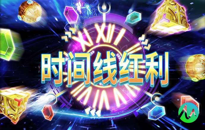 2024新奥资料免费精准051