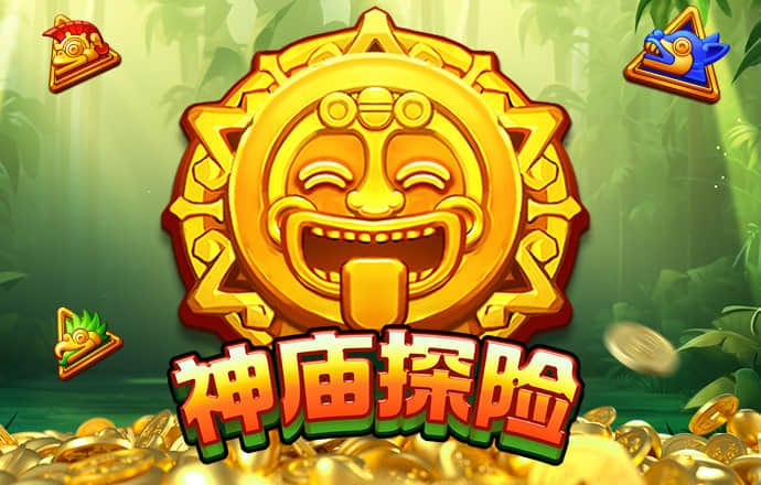 15vip太阳集团下载